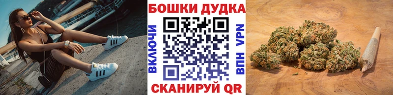 Наркошоп купить АМФ  Alpha PVP  Меф  COCAIN  Конопля  Гремячинск