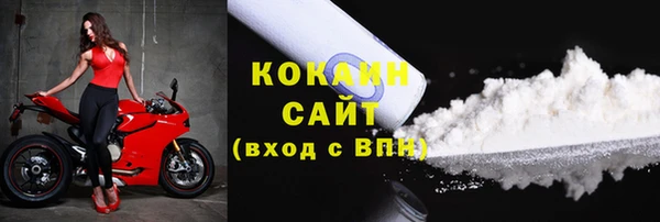 таблы Иннополис