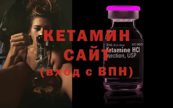 таблы Иннополис