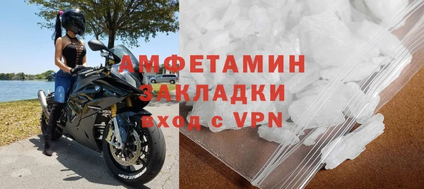 таблы Иннополис