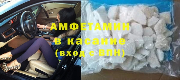 таблы Иннополис