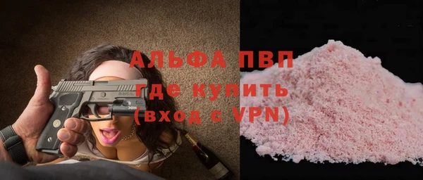 таблы Иннополис